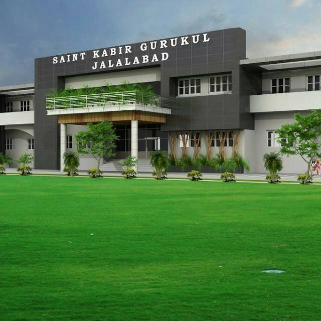 Saint Kabir Gurukul